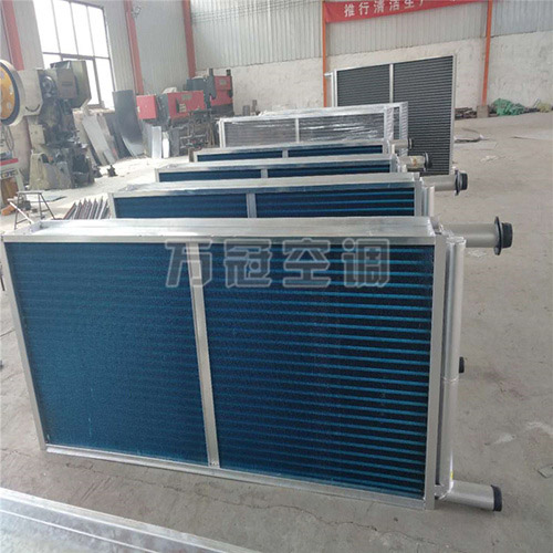 空調(diào)機組表冷器